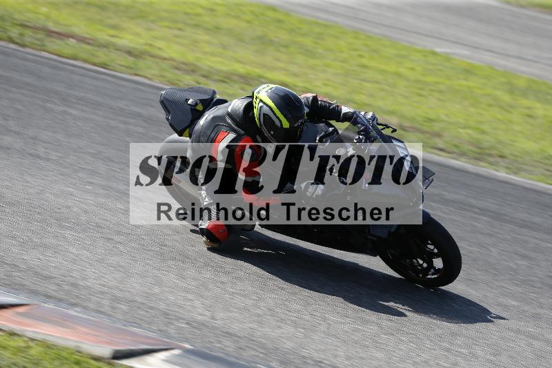 /26 23.07.2026  Speer Racing ADR/Gruppe rot/501